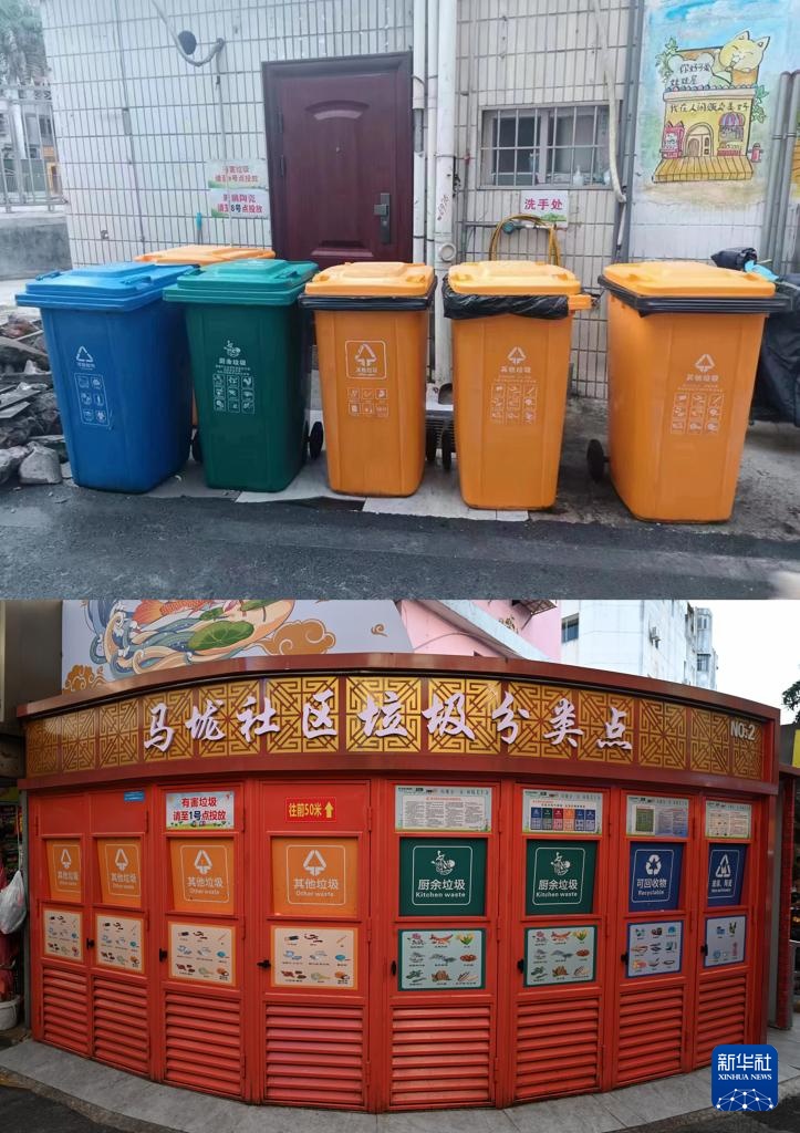 厦门城中村“焕新记”