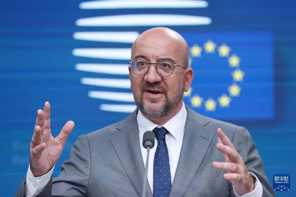 欧盟峰会在布鲁塞尔举行 欧盟峰会在布鲁塞尔举行