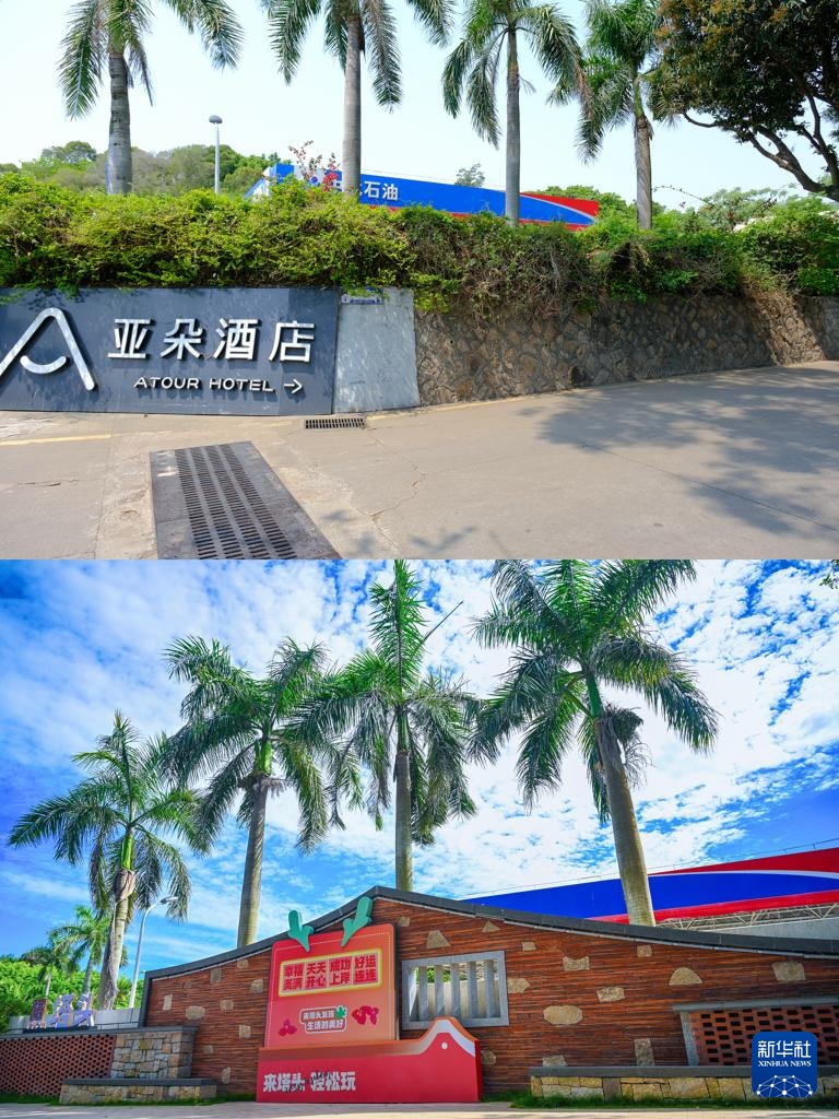 厦门城中村“焕新记”