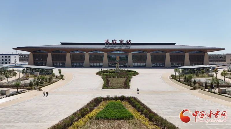 官宣!兰张高铁兰武段明日开通运营 官宣!兰张高铁兰武段明日开通运营