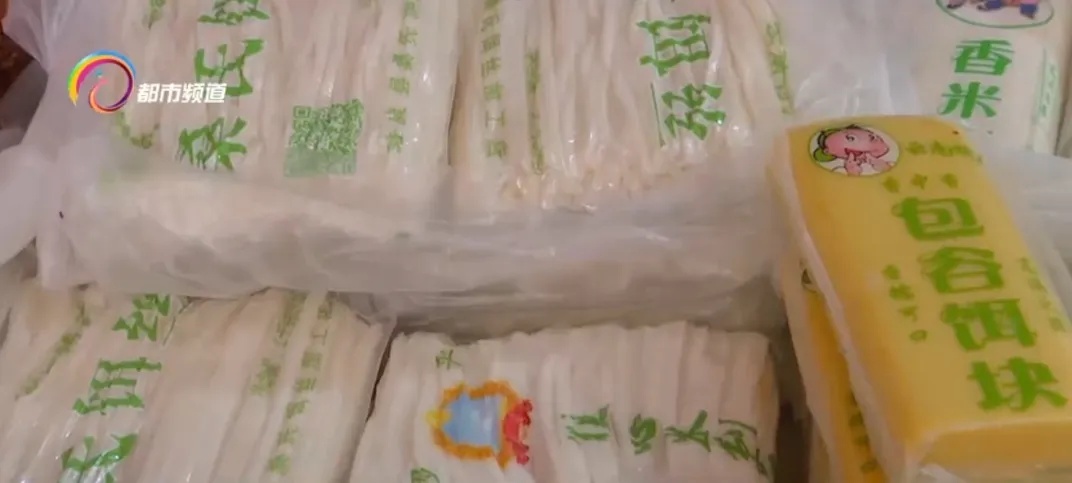 @爱吃米线的你！警惕夏季这个“索命杀手”！