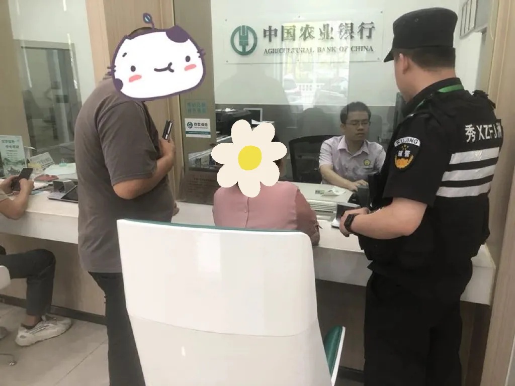 妻子突然“消失”，丈夫打110后发现真相