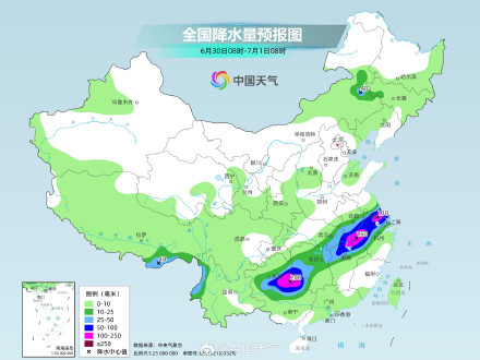 范围扩大 部分地区有大暴雨、局地特大暴雨