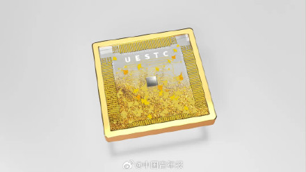 录取通知书靠机关开启内附自制芯片 录取通知书靠机关开启内附自制芯片