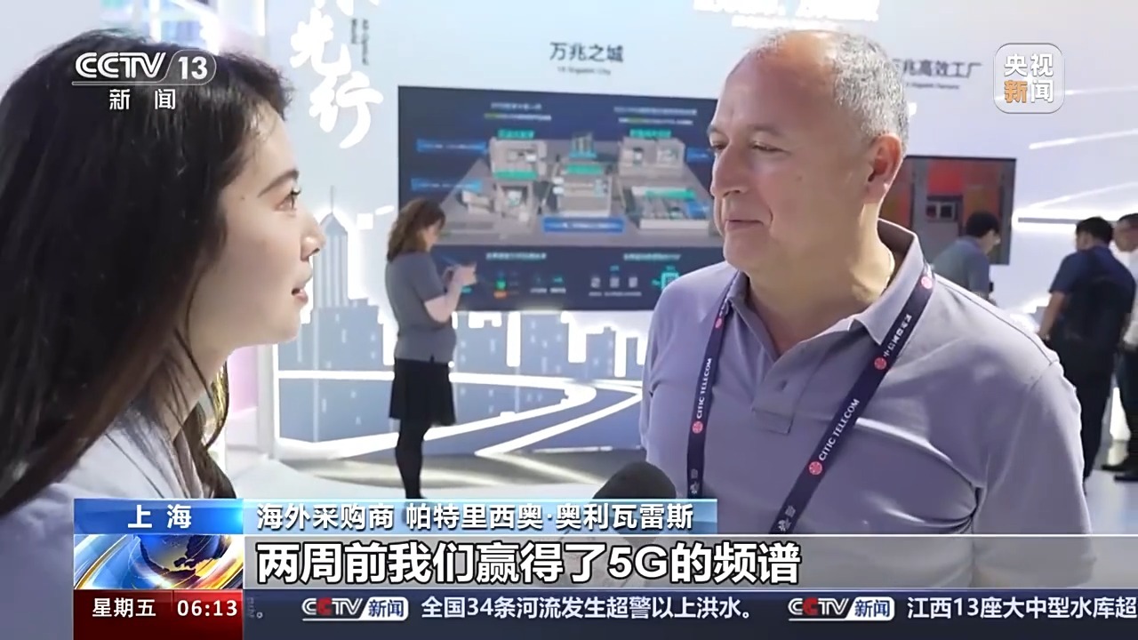 物流无人机、飞行汽车…这个展会上开启低空争夺战