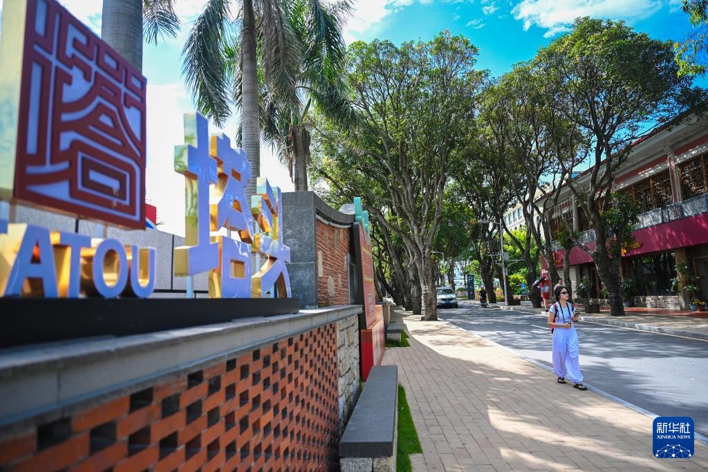 厦门城中村“焕新记”