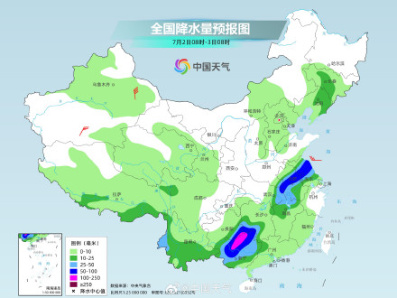 范围扩大 部分地区有大暴雨、局地特大暴雨