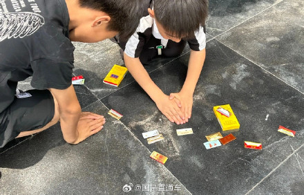 专家谈如何让孩子戒掉烟卡？