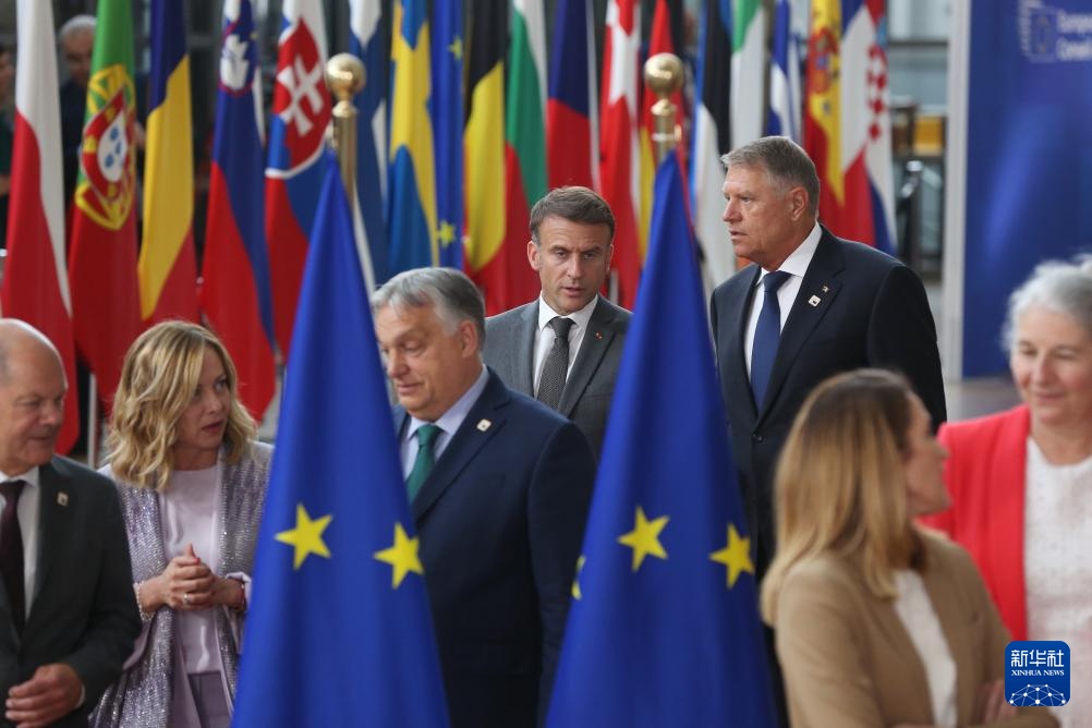 欧盟峰会在布鲁塞尔举行 欧盟峰会在布鲁塞尔举行