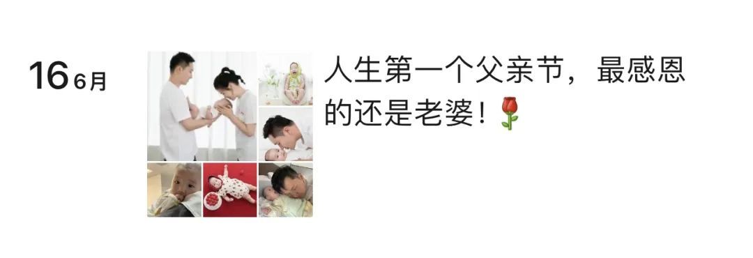跳河救人后，他对妻子撒了个谎……