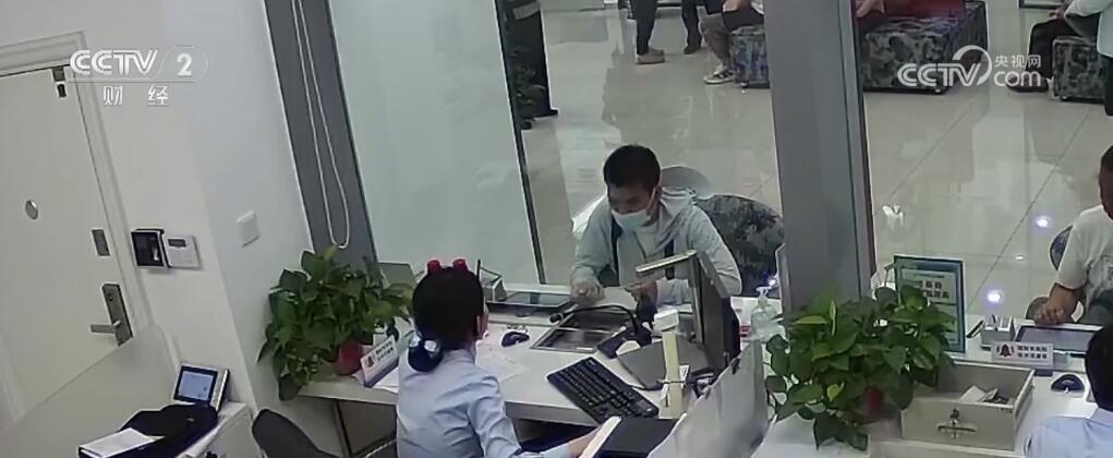 假“警察”真骗局！老人遭遇冒充“公检法”诈骗 “警银”联动止损40余万元