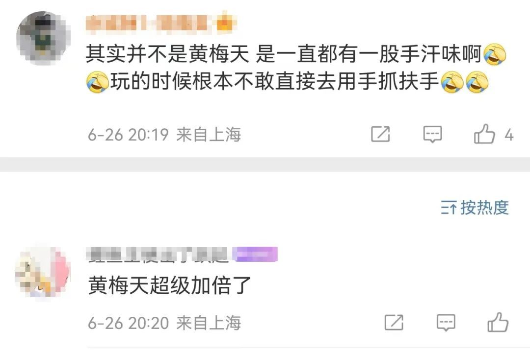 “滂臭”！上海迪士尼这地方臭味“沾上根本洗不掉！回想起来还想吐”