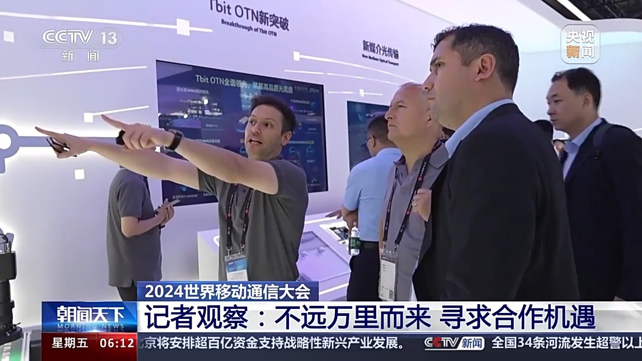 物流无人机、飞行汽车…这个展会上开启低空争夺战