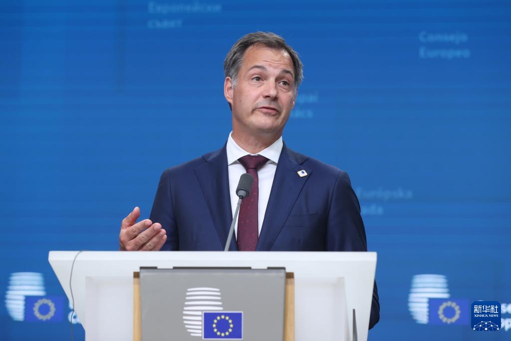 欧盟峰会在布鲁塞尔举行 欧盟峰会在布鲁塞尔举行