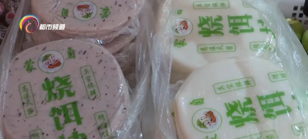 @爱吃米线的你！警惕夏季这个“索命杀手”！