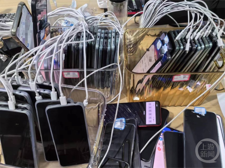 抓获11人！重庆警方打掉一专为境外电诈集团服务特大洗钱团伙