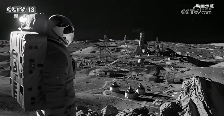 九天揽月 筑梦苍穹！虚拟技术带你到月球畅想国际月球科研站“模样”