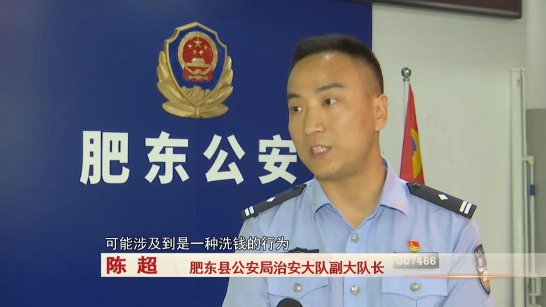 金店来了“神秘客” ，豪掷百万买首饰，店员发现不对劲...