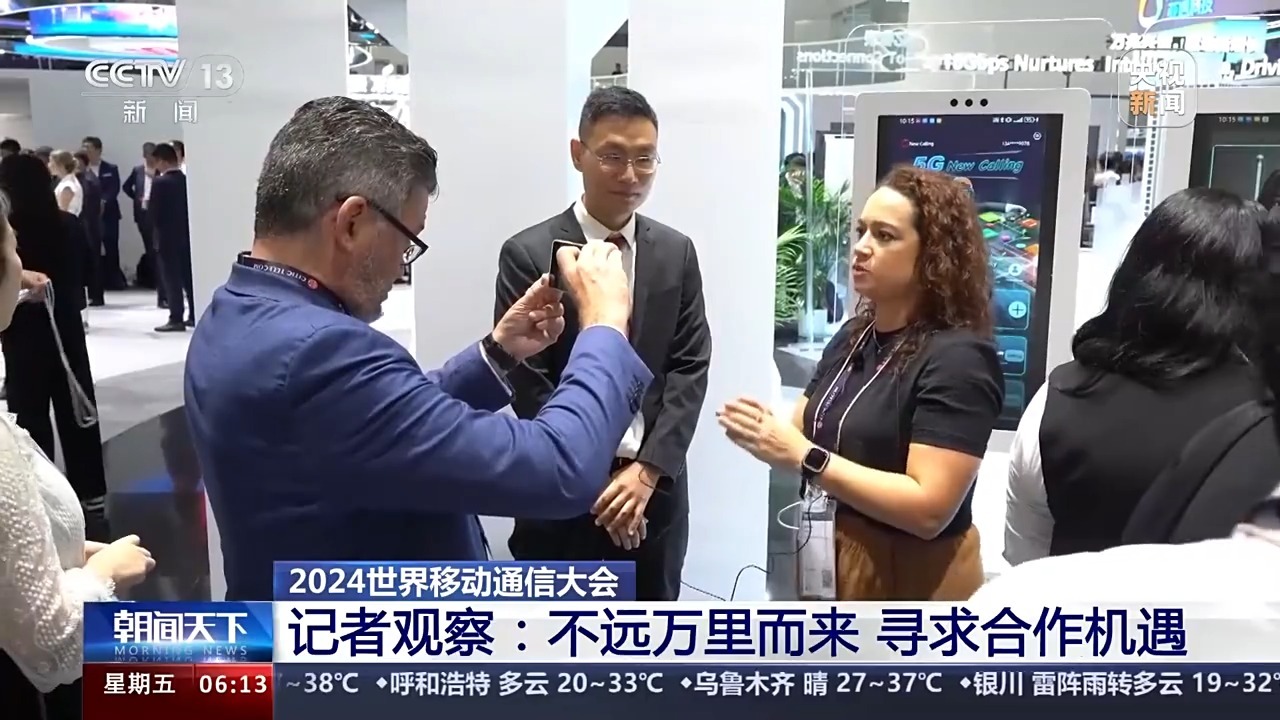 物流无人机、飞行汽车…这个展会上开启低空争夺战