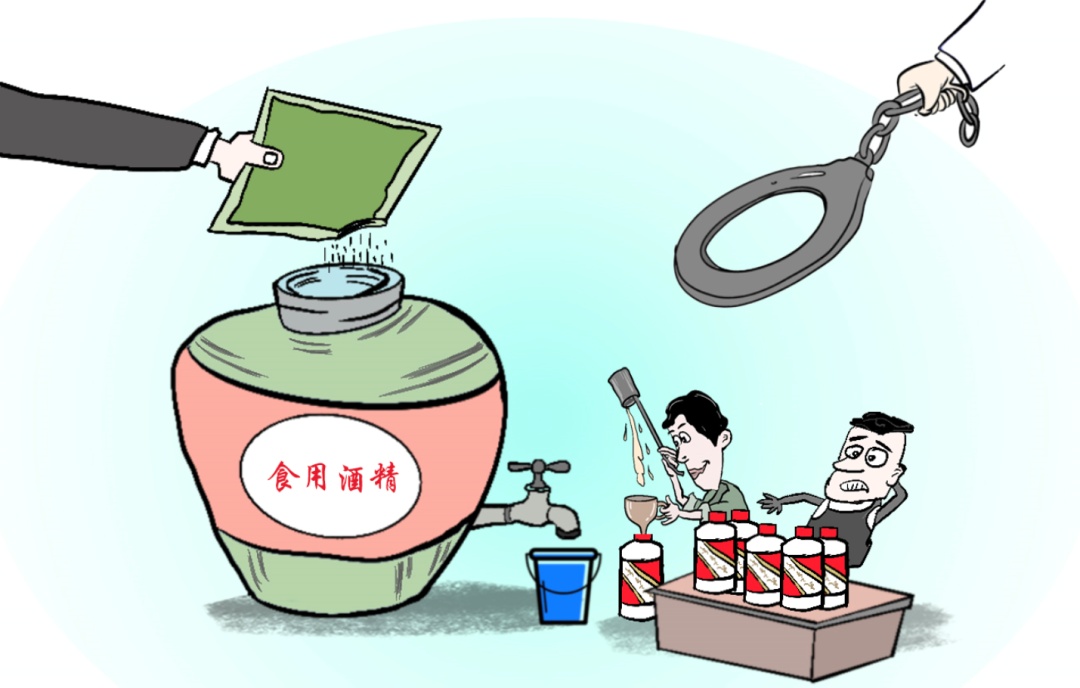 令人咋舌！“特供酒”每箱成本不足十元