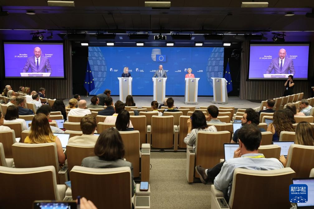 欧盟峰会在布鲁塞尔举行 欧盟峰会在布鲁塞尔举行