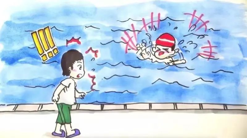 防溺水安全知识，学起来！