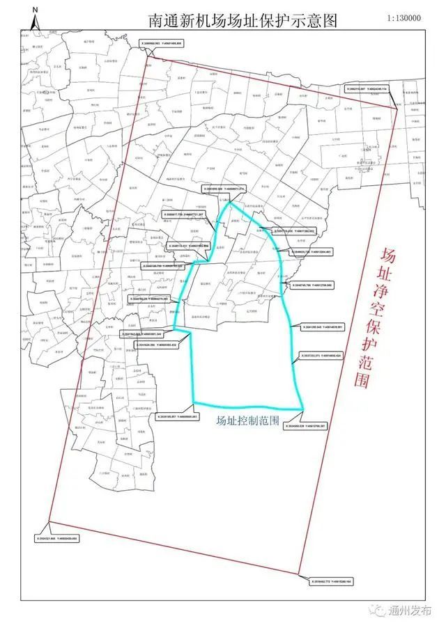 上海"第三机场"地址定了！还有个消息也让网友沸腾