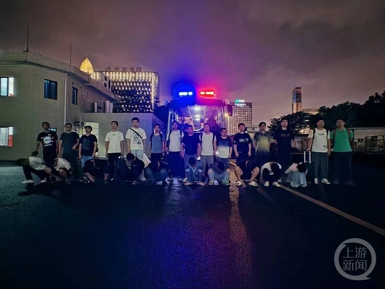 抓获11人！重庆警方打掉一专为境外电诈集团服务特大洗钱团伙