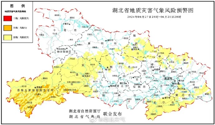 刚刚,暴雨倾盆!武汉交警提醒→ 刚刚,暴雨倾盆!武汉交警提醒→