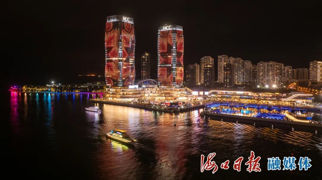 今起正式运营！夜游海口湾上新→