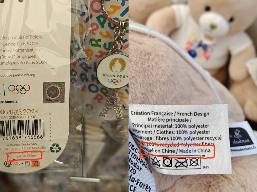 追光 | 逛最大的奥运纪念品店，买最多的“中国制造”