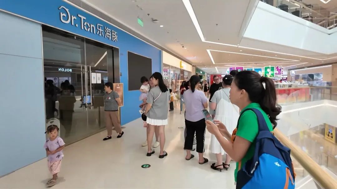 又一家突然暴雷“闭店”！600多人集体维权