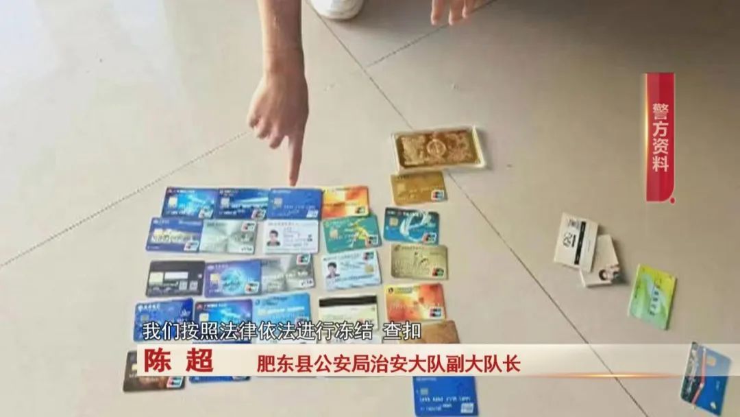 金店来了“神秘客” ，豪掷百万买首饰，店员发现不对劲...