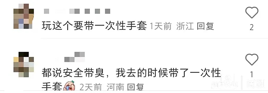 “滂臭”！上海迪士尼这地方臭味“沾上根本洗不掉！回想起来还想吐”