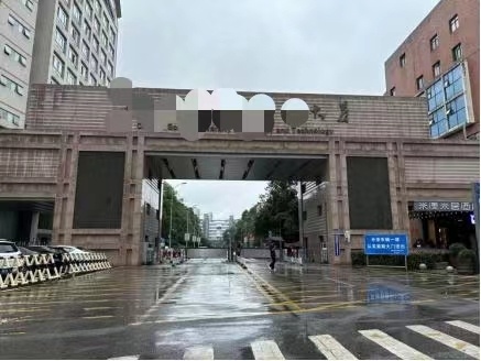 大二天津男生失联3个月：手机曾定位在边境，聊天记录现更多线索