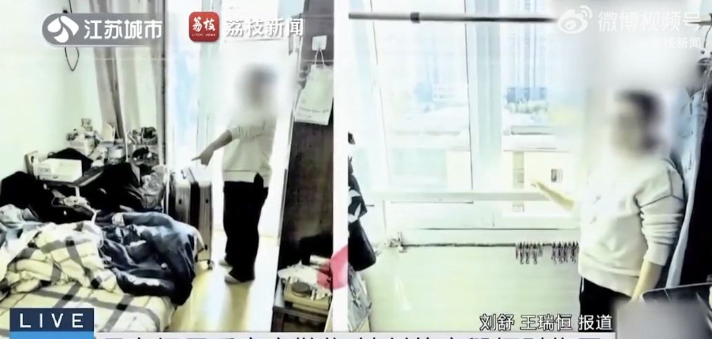 因女儿夜不归宿爆发争吵，单亲妈妈从7楼狂扔女儿物品