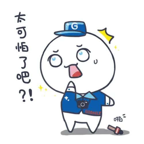 一年卖出几百吨！你爱吃的这种美食可能是假的！真相曝光→