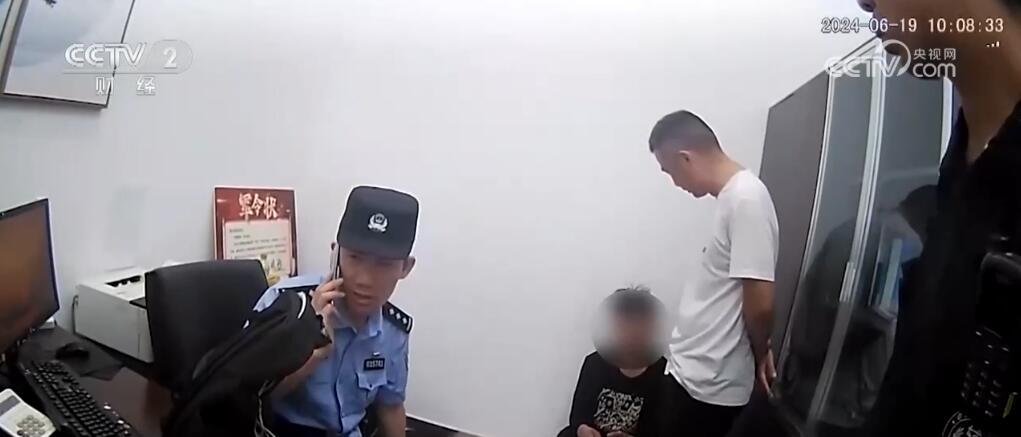 假“警察”真骗局！老人遭遇冒充“公检法”诈骗 “警银”联动止损40余万元