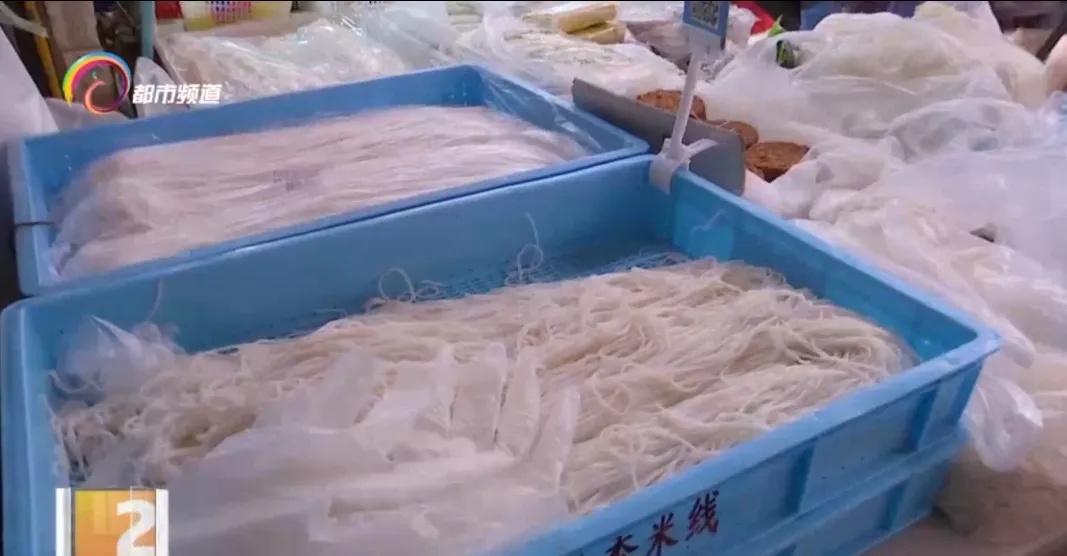 @爱吃米线的你！警惕夏季这个“索命杀手”！