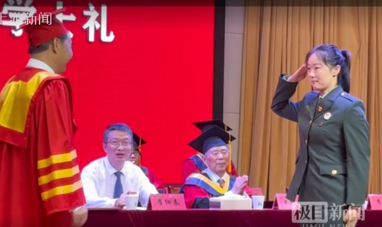 盘点今年高校毕业典礼出圈名场面