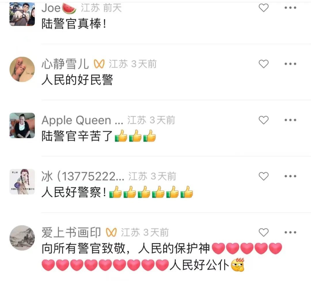 跳河救人后，他对妻子撒了个谎……