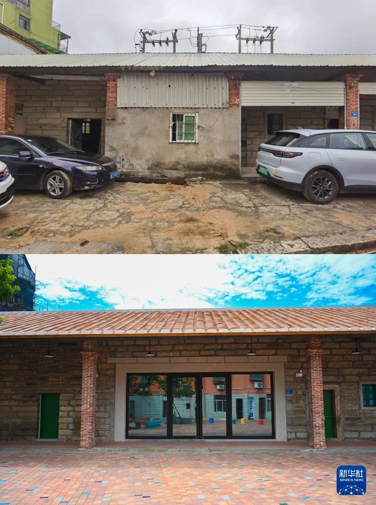 厦门城中村“焕新记”