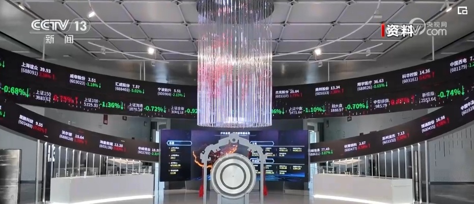 做好科技金融“大文章” 为科创主体提供全链条全生命周期金融服务 做好科技金融“大文章” 为科创主体提供全链条全生命周期金融服务