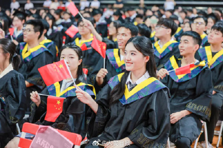 大学校长送毕业生四味中药：千年健 路路通 石见穿 沉香