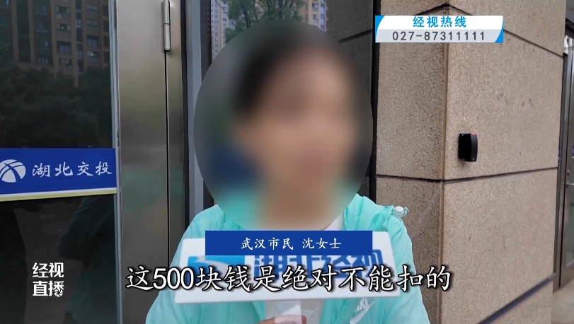 保洁阿姨打包公司食堂剩饭,不仅被开除还要被罚款 保洁阿姨打包公司食堂剩饭,不仅被开除还要被罚款