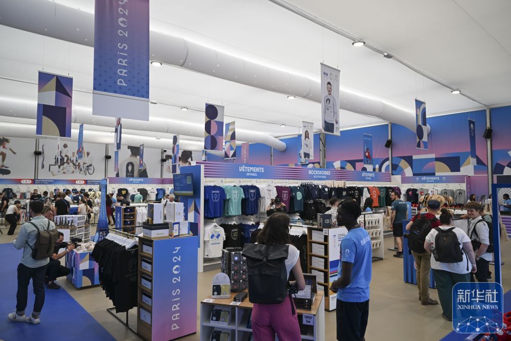 巴黎奥运会|探访巴黎奥运会官方特许商品旗舰店 巴黎奥运会|探访巴黎奥运会官方特许商品旗舰店