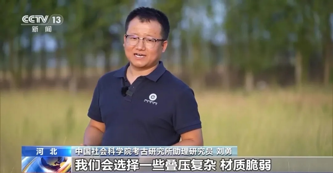 入学即就业，还带编制？这个冷门专业火了！