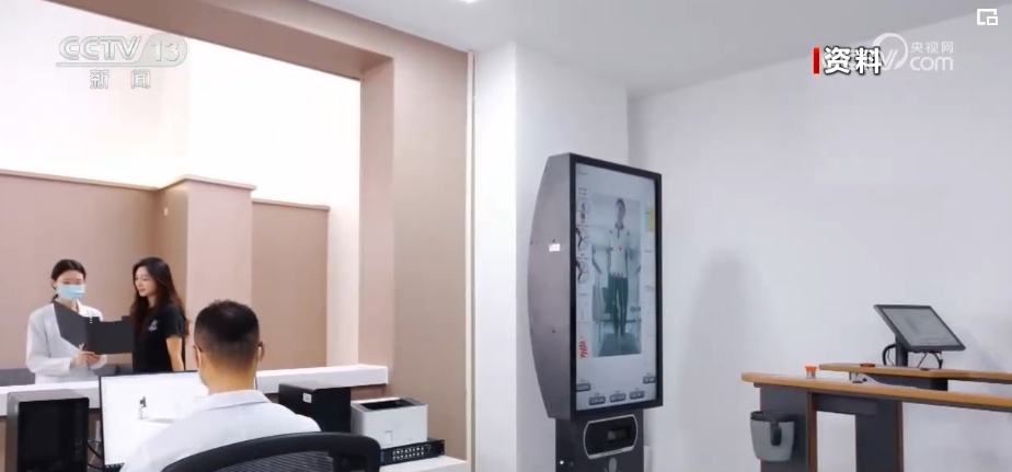 “强”步伐、创“新”力,经济插上“数字翅膀” 消费新势力涌现 “强”步伐、创“新”力,经济插上“数字翅膀” 消费新势力涌现