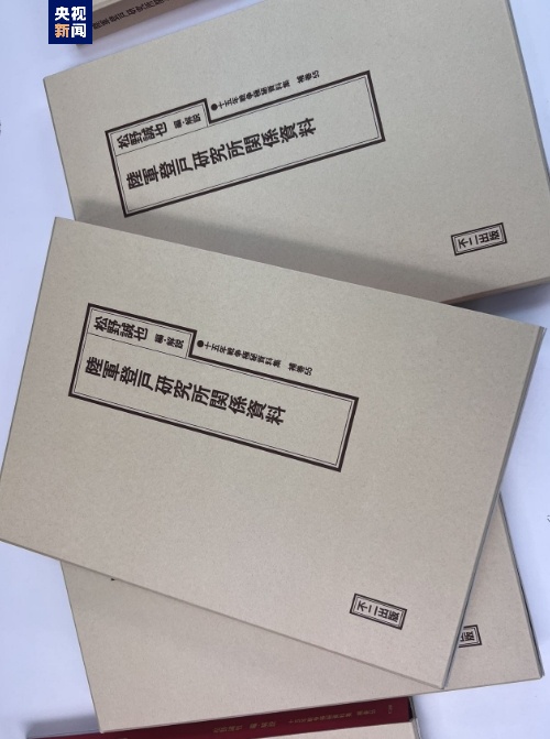 还原历史真相 日本学者和出版社将出版日军侵华资料集