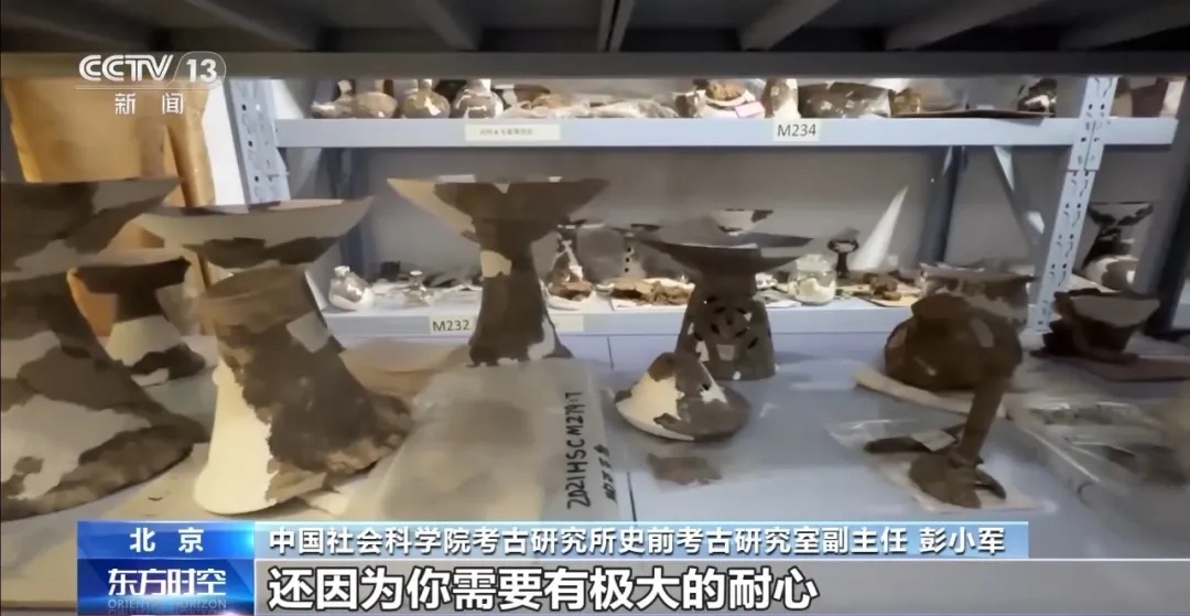 入学即就业，还带编制？这个冷门专业火了！